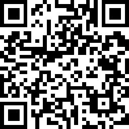 Cdigo QR app 13 Congreso Internacional de Ciudades y Transporte